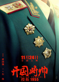 1080p蓝光