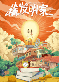 手机在线观看