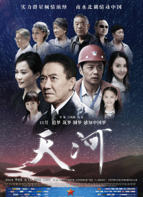 1080P未删减版在线观看