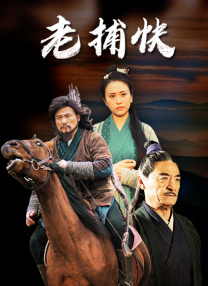 手机在线观看