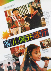 手机免费播放