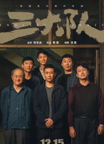 蓝光原盘在线观看