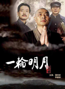 超1.2万家影院,共同成就《哪吒2》破百亿票房纪录_电影策划_ 消息 首页 新闻 视频 大片 影库 CCTV6 VIP影院 搜索 电影 星闻 独家 更多 专题 图片 视频 滚动 首页 新闻 大片 影库 CCTV6 VIP影院 客户端 电影网>新闻>原创深度策划 超1.2万家影院,共同成就《哪吒2》破百亿票房纪录 时间：2025.02.13 ： 作者：Zhang ： 专稿 截至2月13日，《哪吒之魔童闹海》票房（含预售）正式突破百亿，距离影片开画，仅仅过去了16天。