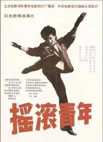 简繁英字幕