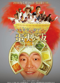 IP的口碑热度，也引发了关于动作片与喜 谢苗正义铁拳惩凶除恶!
