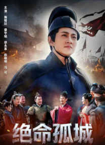 超清HD高清在线观看