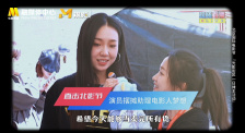 全集在线观看