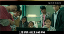 BD国语全集免费观看