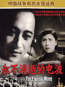 全集已更新粤语版