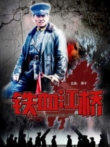 蓝光原盘在线观看