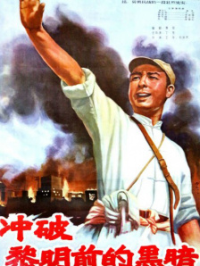佳片有约 ｜《X战警：黑凤凰》：X战警的终极腾飞_电影策划_ 消息 首页 新闻 视频 大片 影库 CCTV6 VIP影院 搜索 电影 星闻 独家 更多 专题 图片 视频 滚动 首页 新闻 大片 影库 CCTV6 VIP影院 客户端 电影网>新闻>原创深度策划 佳片有约 ｜《X战警：黑凤凰》：X战警的终极腾飞 时间：2025.03.23 ：电影频道 作者：佳片有约 ： 导演 编剧｜西蒙·金伯格主演｜苏菲·特纳詹姆斯·麦卡沃伊迈克尔·法斯宾德詹妮弗·劳伦斯类型｜动作 / 科幻 / 冒险专稿 自2000年首部《X战警》电影问世以来，这个讲述变种人与人类斗争的超级英雄系列便深受观众喜爱。