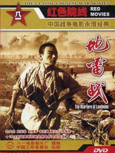 无删减版在线观看