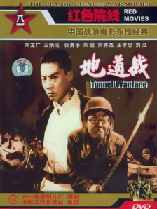 高清影视
