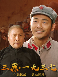 完结高清影视