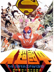中文字幕