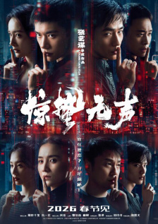 1080P手机在线看