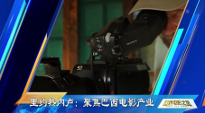 蓝光完整版在线看