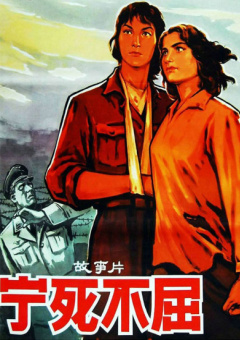蓝光原盘在线观看