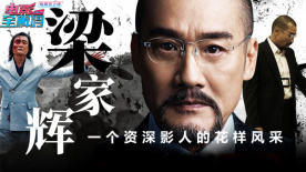 DVD高清完整版