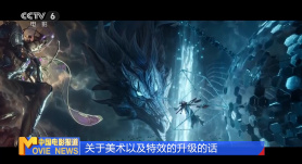字幕全集免费观看