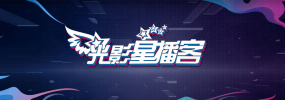 粤语中字无删减在线播放