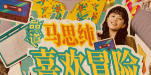 HD手机免费观看完整