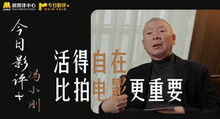 曼曼毫不犹豫：“我会成为天下第一武功高手，保护大家！