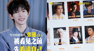 蓝光原盘在线观看
