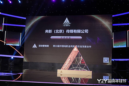 中文字幕在线手机播放
