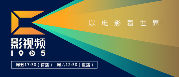 IMAX影院 IMAX大银幕沉浸式入局绑架奇案 2024-12-09 《误杀3》将于12月31日登陆IMAX影院 IMAX大银幕沉浸式入局绑架奇案 票房播报：《误杀》破3亿 《半个喜剧》点映上榜 2019-12-18 12月17日，市场大盘报收7983万。